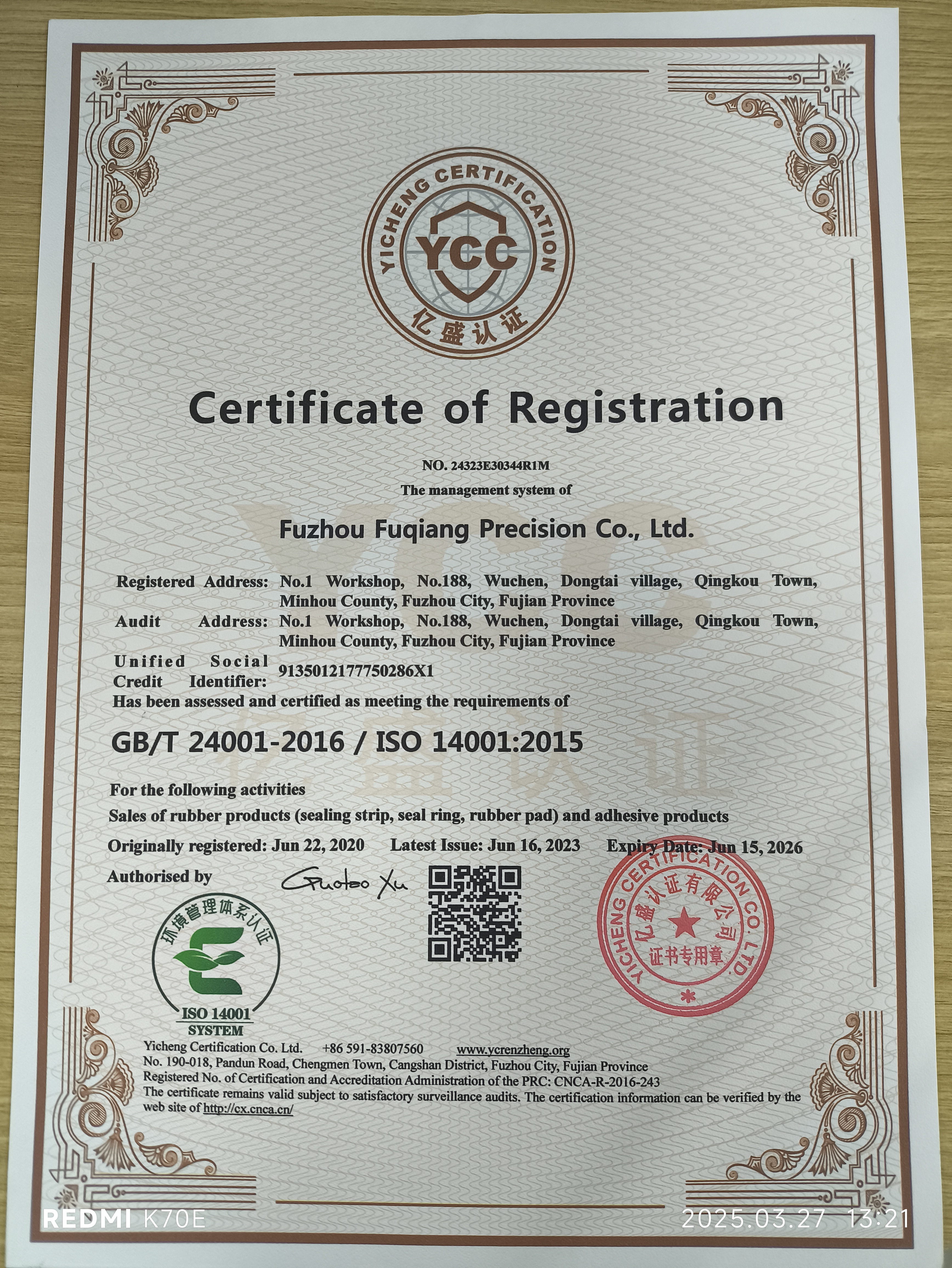 ISO 14001